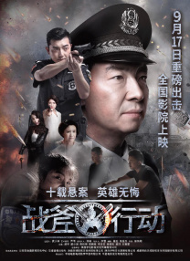 一男一女搞黄